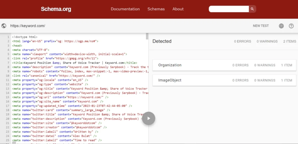 Example of the Schema interface when running a test.