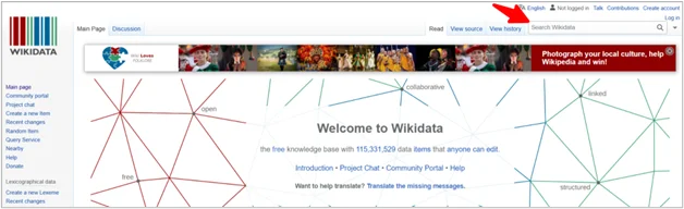 Screenshot of the Wikidata interface with an arrow highlighting the “View history” and search bar area.